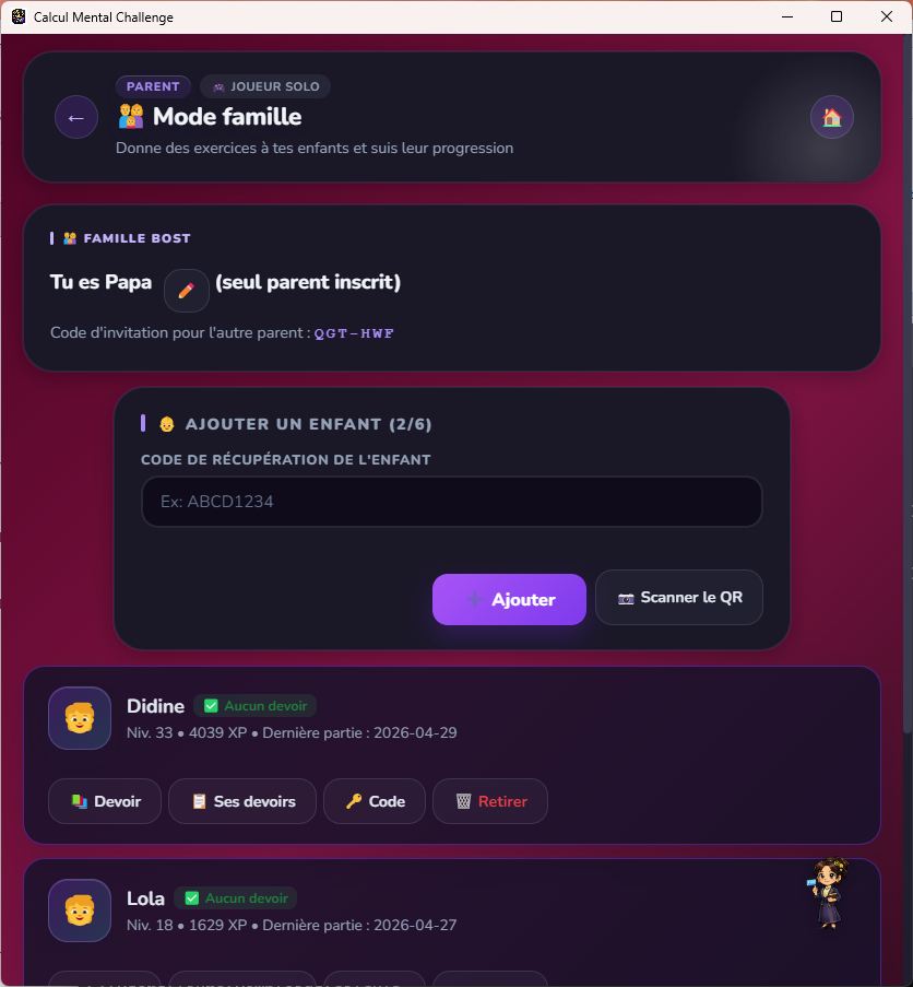 &Eacute;cran Mode famille avec code d'invitation, ajout d'un enfant par code de r&eacute;cup&eacute;ration et liste des enfants inscrits
